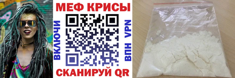 Купить наркотики сайты Северо-Курильск Гашиш Кокаин Псилоцибиновые грибы Каннабис Меф мяу мяу