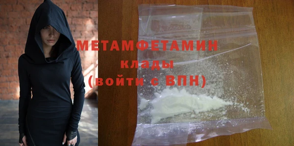 кокаин VHQ Баксан