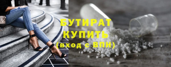 круглые Балахна