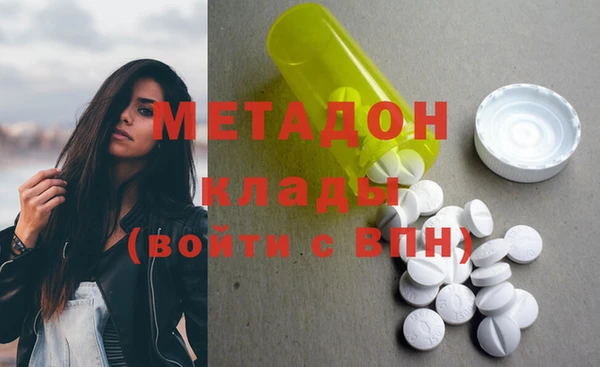 хмурый Переславль-Залесский