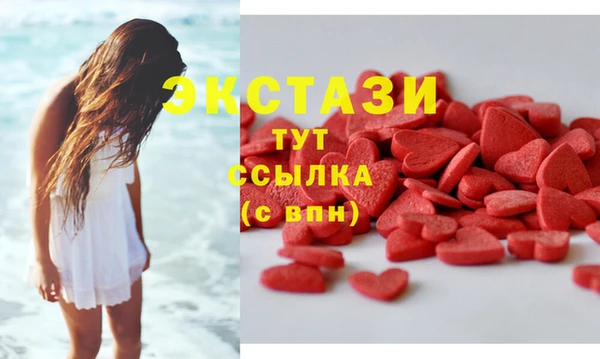 кокаин VHQ Баксан
