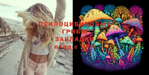 кокаин VHQ Баксан