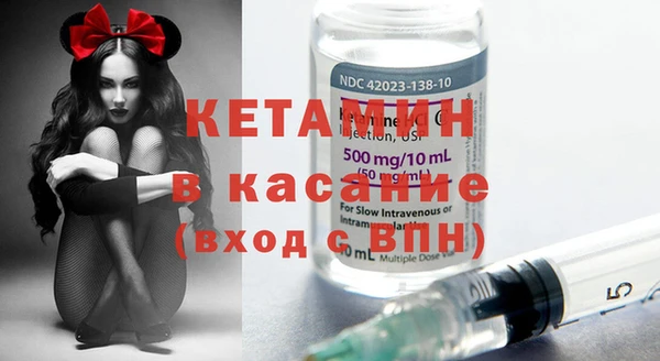 MDMA Premium VHQ Балабаново