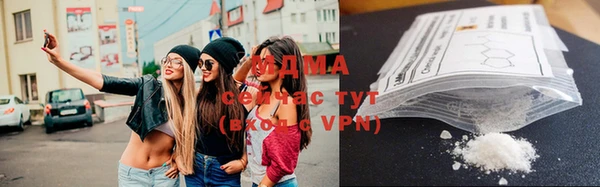 кокаин VHQ Баксан