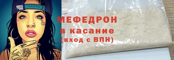 круглые Балахна