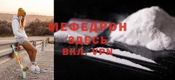 кокаин VHQ Баксан