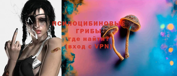 круглые Балахна