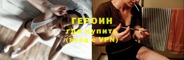 кокаин VHQ Баксан