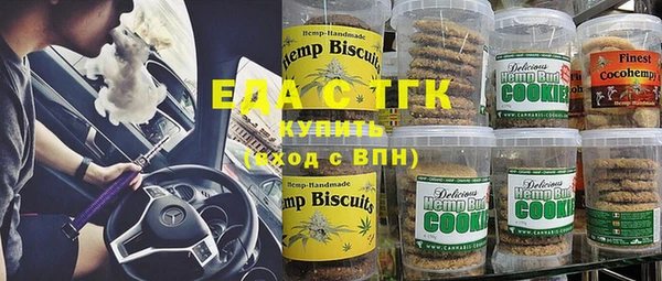 кокаин VHQ Баксан