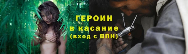 MDMA Premium VHQ Балабаново