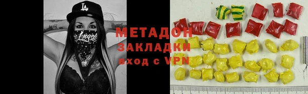круглые Балахна