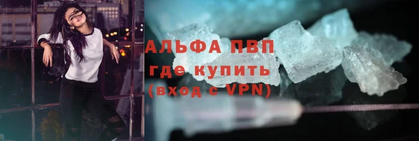 кокаин VHQ Баксан
