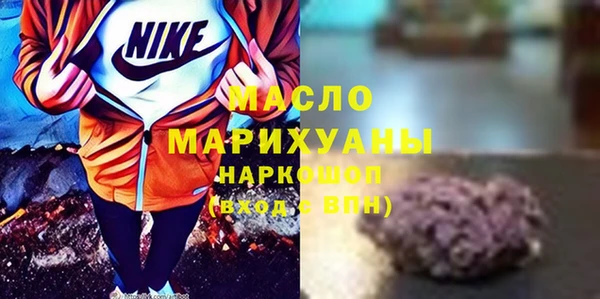 круглые Балахна