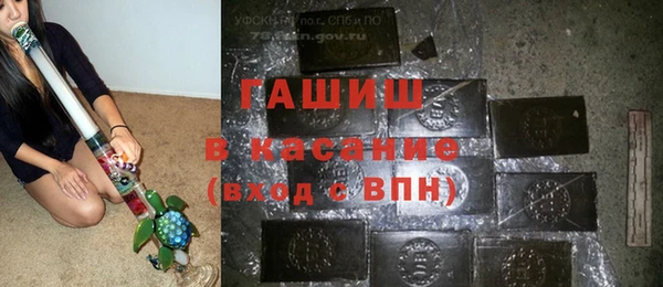 MDMA Premium VHQ Балабаново