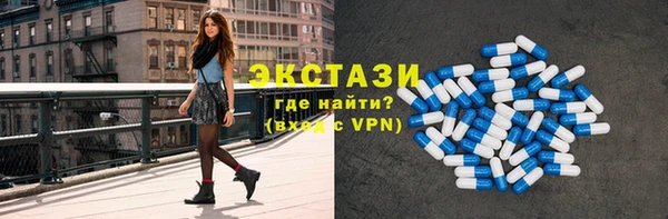 кокаин VHQ Баксан