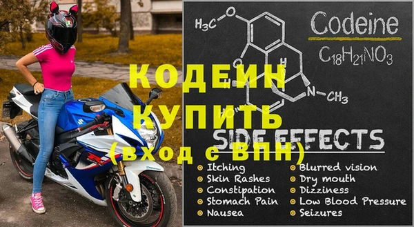 кокаин VHQ Баксан