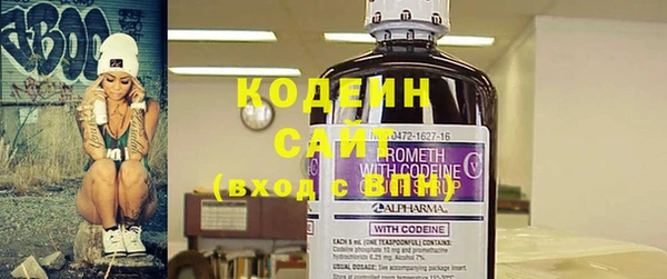 круглые Балахна
