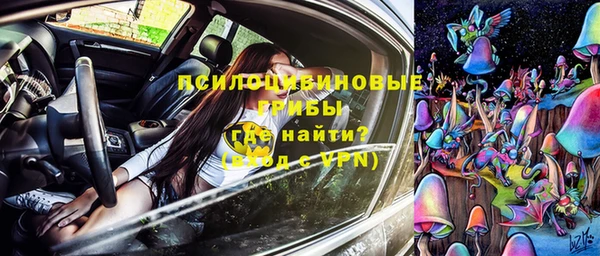 круглые Балахна