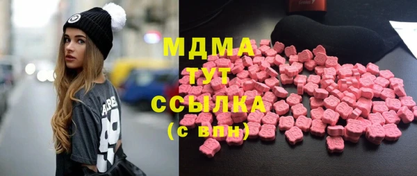 кокаин VHQ Баксан
