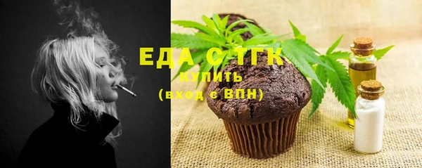 метадон Пересвет
